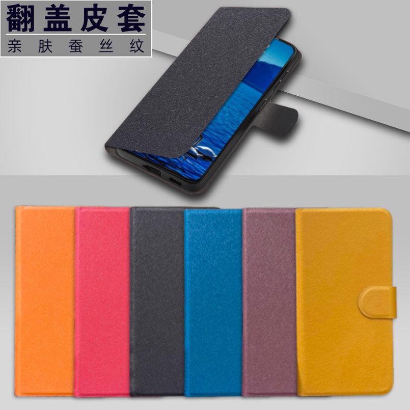Ốp Điện Thoại Da Silicon Màu Trơn Chống Sốc Cho iphone 7 / 8 plus xr xs 11 pro max i8 se3 apple