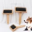 Dụng cụ chải lông thú cưng Lược gỗ và kim loại cho chó mèo