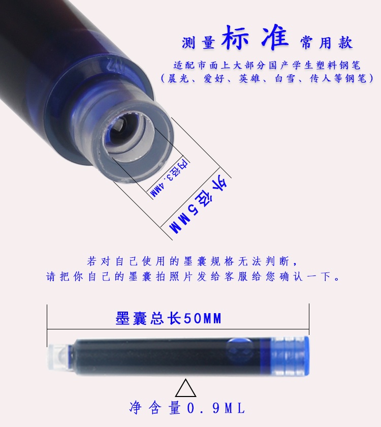 Y&X Ống mực có săn thay thế cho tất cả các dòng bút mực mầu tím xanh ...