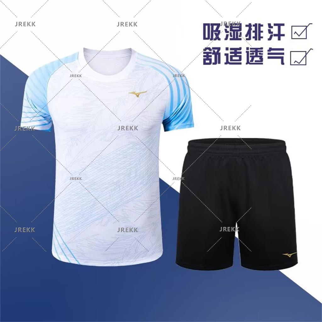 Bộ đồ bóng bàn Mizuno mới 2024, thoáng khí, khô nhanh, Quần áo thể thao bóng chuyền ngắn tay nam và nữ