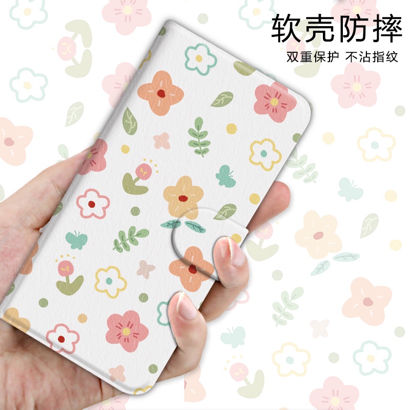 Bao Da Điện Thoại Chống Sốc Họa Tiết Hoa retro Cho iphone 12 mini 13 pro max i12 i13 apple