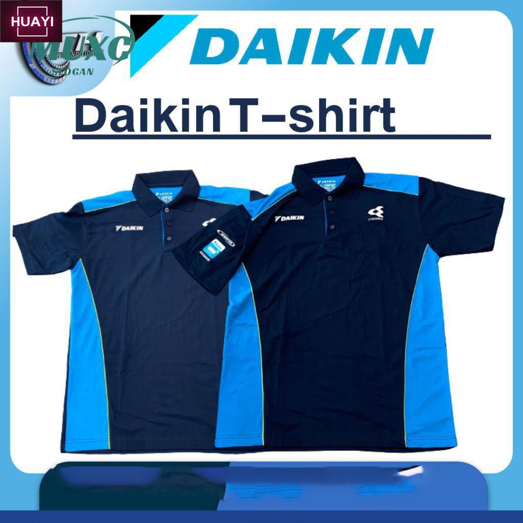 [Hàng có sẵn] Áo thun Daikin Deign R32 ÁO THUN AIRCOND ÁO THUN TECHNICIAN mới