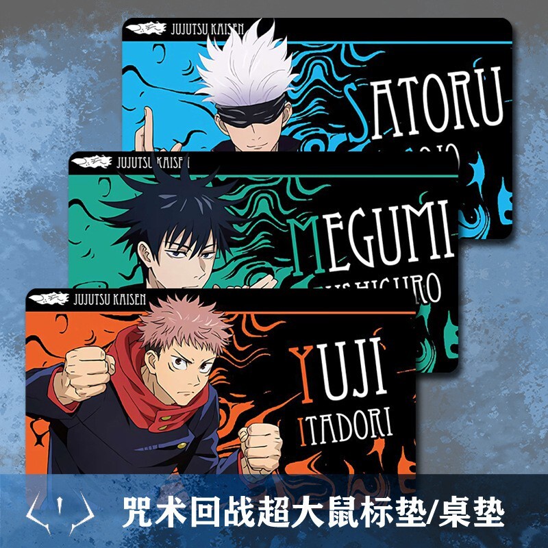 Jujutsu Kaisen Anime Miếng Lót Chuột Gojo Satoru Itadori Yuji Thảm Bàn ...