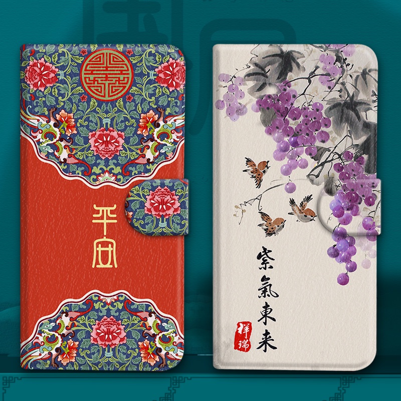 Ốp Điện Thoại Da Từ Tính Có Ngăn Đựng Thẻ Phong Cách Retro Cho Samsung Note 10 + 20 Ultra S24 Pro S23 FE