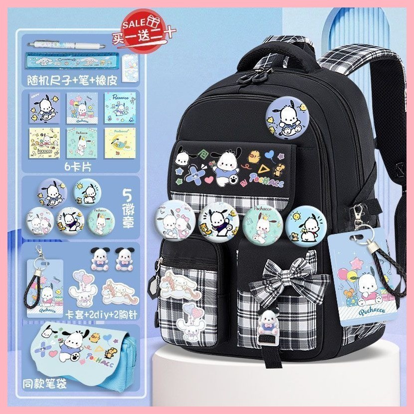 Schoolbag Kuromi Melody Pachacco Kitty White Kuromi Cùng Phong Cách Schoolbag Học Sinh Dễ Thương Quế Chó Ba Lô Vải Mềm Bảo Vệ Ridge Nhẹ Dung Tích Lớn Ba Lô Bé Gái