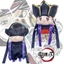 Mềm Mại Và Huggable Đường Monk Sang Trọng Đồ Chơi Xuyên Biên Giới Demon Slayer Series Hoạt Hình Dễ Thương Anime Búp Bê