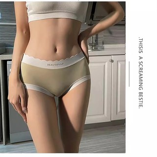 Quần Lót Không Đường May Kháng Khuẩn Nâng Hông Trẻ Trung Gợi Cảm Cho Nữ