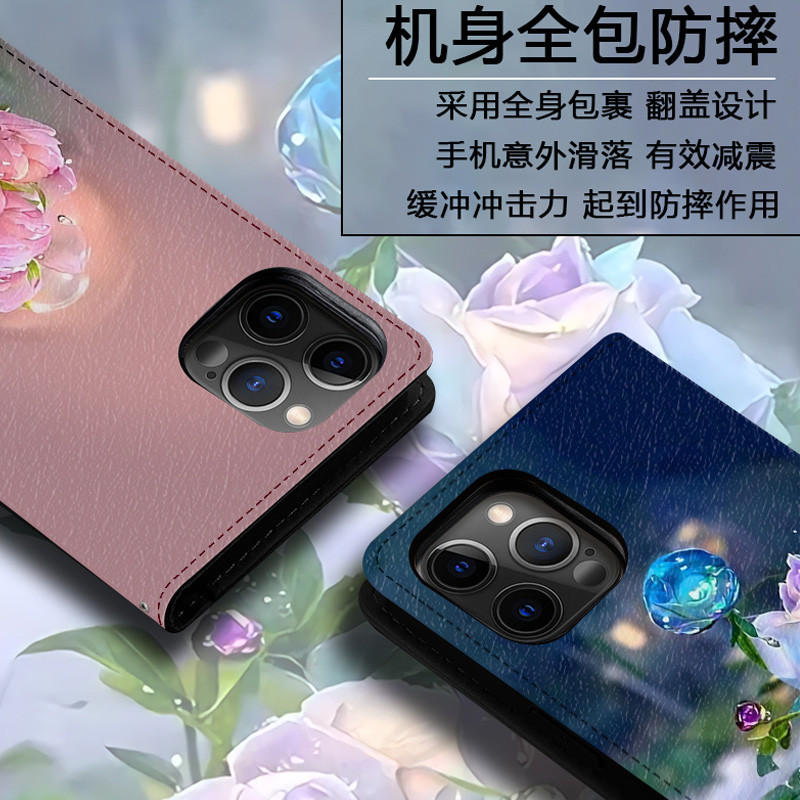 Ốp Điện Thoại Da In Họa Tiết Hoa Cổ Điển Cho iPhone 15 Plus 14 Pro max 14 15