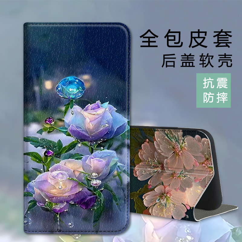 Ốp Điện Thoại Da In Họa Tiết Hoa Cổ Điển Cho iPhone 15 Plus 14 Pro max 14 15