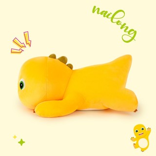 Snugggly Con rồng ấm cúng và sang trọng được thiết kế để thoải mái thư giãn và