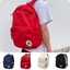 Và Ba lô Converse nhẹ có khả năng phục hồi được thiết kế để chịu được rách hàng ngày và