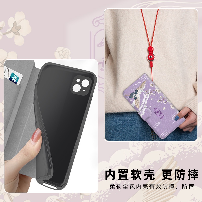 Ốp Điện Thoại Chống Sốc In Chữ Chúc May Mắn Cho Samsung Note 10 + 20 Ultra S24 Pro S23 FE