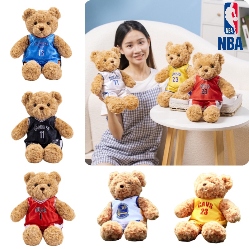 Gấu bông bóng rổ dễ thương và đáng yêu có sẵn nhiều màu sắc và thiết kế cầu thủ phù hợp cho mọi lứa tuổi và các dịp