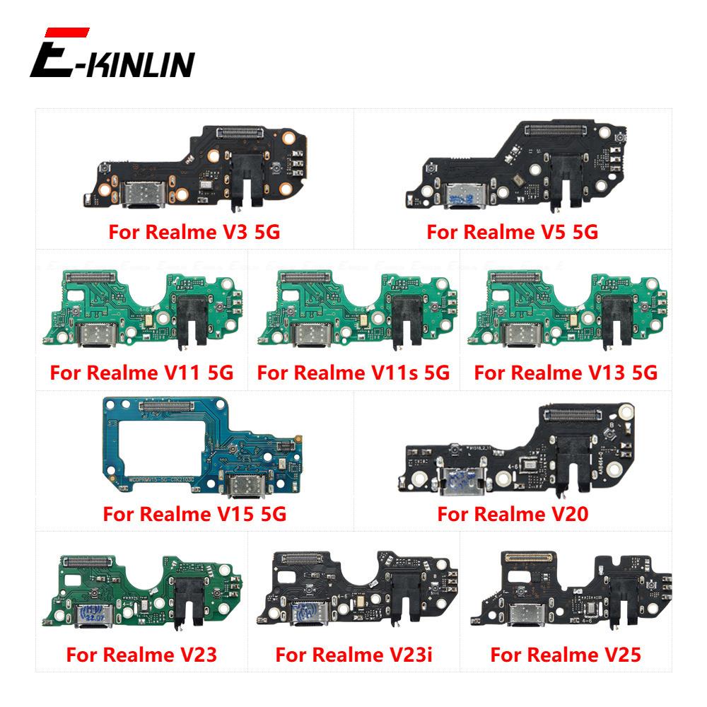 Đế sạc nguồn Cổng sạc USB Bảng cắm Cáp mềm cho OPPO Realme V3 V5 V11 5G V11s V13 V15 V20 V23 V23i V25 Thay thế các bộ phận