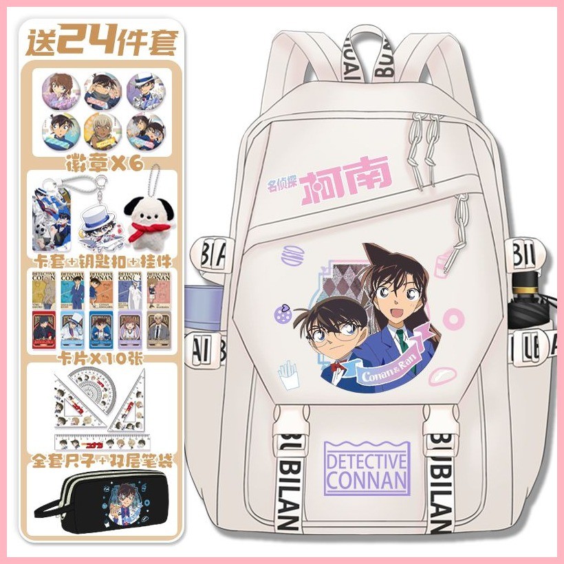 Schoolbag Thám Tử Lừng Danh Conan Shinichi Kudo Thám Tử Lừng Danh Conan Anime Schoolbag Nam Nữ Đầu Tiên Đến Chín Lớp Học Sinh Trung Học Cơ Sở Phù Hợp Với Nhật Bản Lớn-Cap