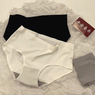 Quần Lót cotton Lụa Lạnh Không Đường May 5 Màu Thời Trang Mùa Hè Cho Nữ