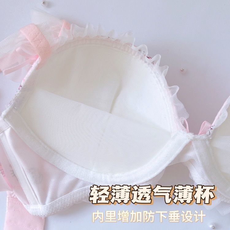 Áo Ngực Ren Mỏng Không Dây Chống Chảy Xệ Phong Cách Nhật Bản Ngọt Ngào Cho Nữ