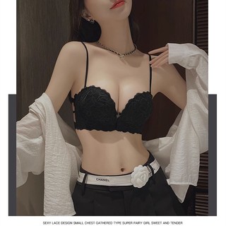 Áo Lót Không Dây Nâng Ngực Tàng Hình Hở Lưng Gợi Cảm Cho Nữ