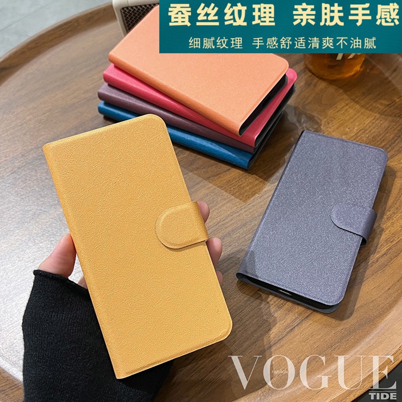 Ốp Điện Thoại Da Silicon Màu Trơn Chống Sốc Cho iphone 7 / 8 plus xr xs 11 pro max i8 se3 apple