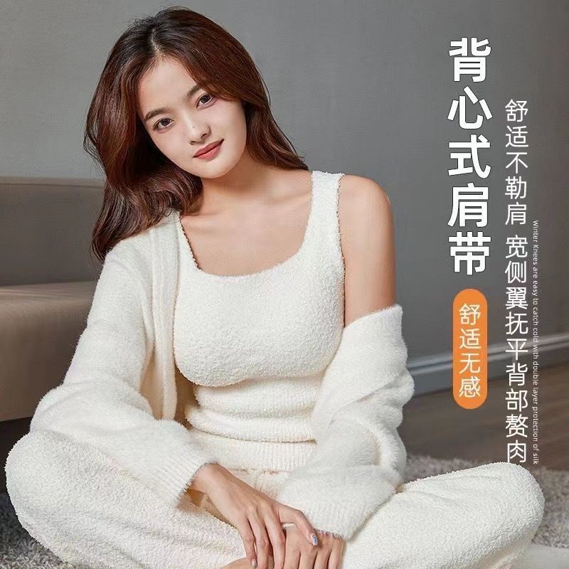 Mới Áo Lót Lông Cừu Dày Dặn Giữ Nhiệt Có Đệm Ngực Chống Lạnh Thời Trang Mùa Đông Cho Nữ