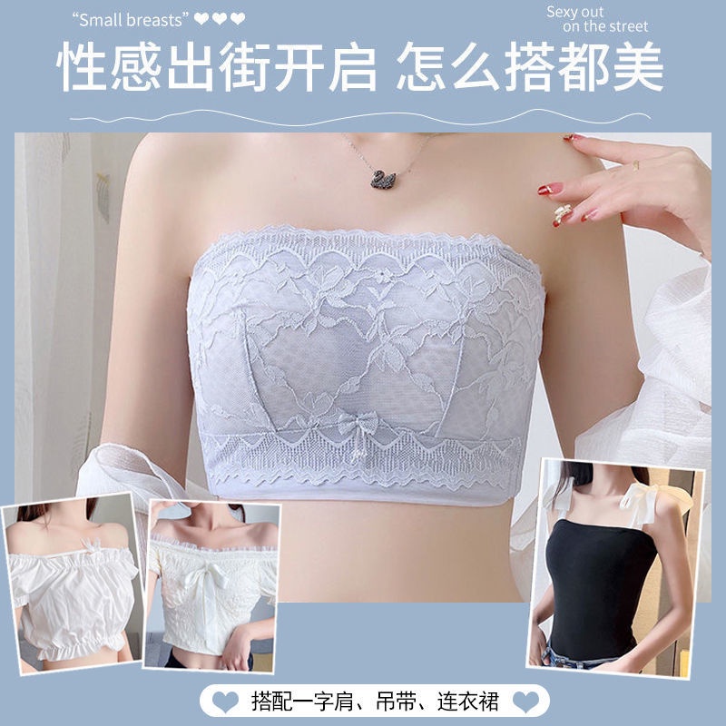 Áo Ngực Không Dây Chống Trượt quần lót ren nữ  đồ lót ren