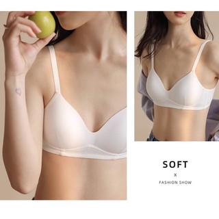 Áo Ngực cotton Không Gọng Mềm Mại 3 / 4 cup