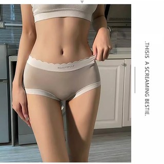 Quần Lót Không Đường May Kháng Khuẩn Nâng Hông Trẻ Trung Gợi Cảm Cho Nữ