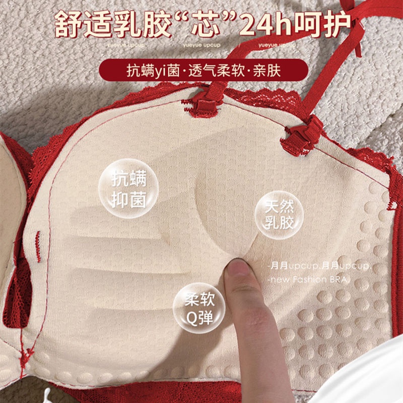 Set Đồ Lót Ren Màu Đỏ Gợi Cảm Cho Nữ
