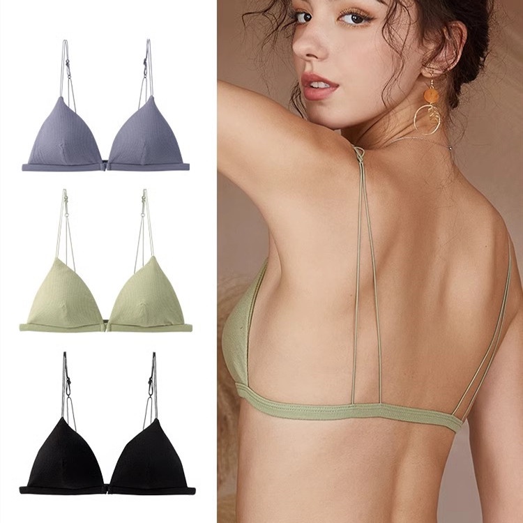 [Hàng Có Sẵn] Áo Lót Mềm Không Gọng Cúp Ngực Hình Tam Giác Không Đường May Thoải Mái Mềm Mại Cho Nữ