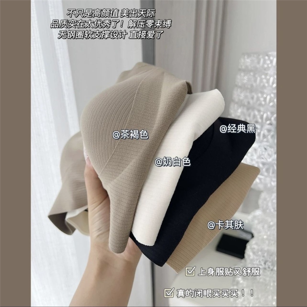 Áo Lót Nâng Ngực Không Gọng Chống Chảy Xệ Thời Trang Cho Nữ
