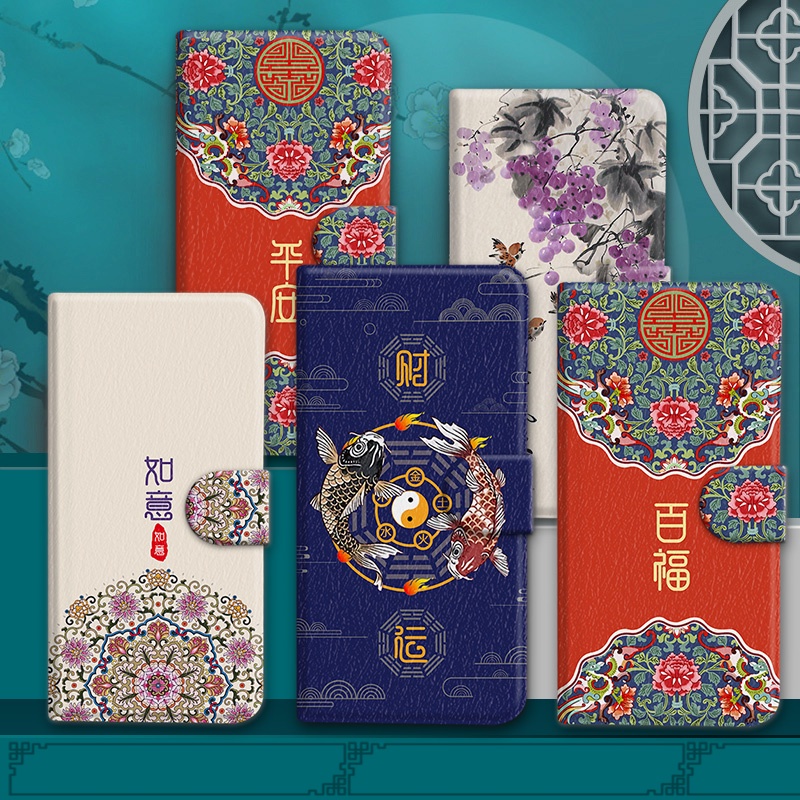 Ốp Điện Thoại Da Từ Tính Có Ngăn Đựng Thẻ Phong Cách Retro Cho Samsung Note 10 + 20 Ultra S24 Pro S23 FE