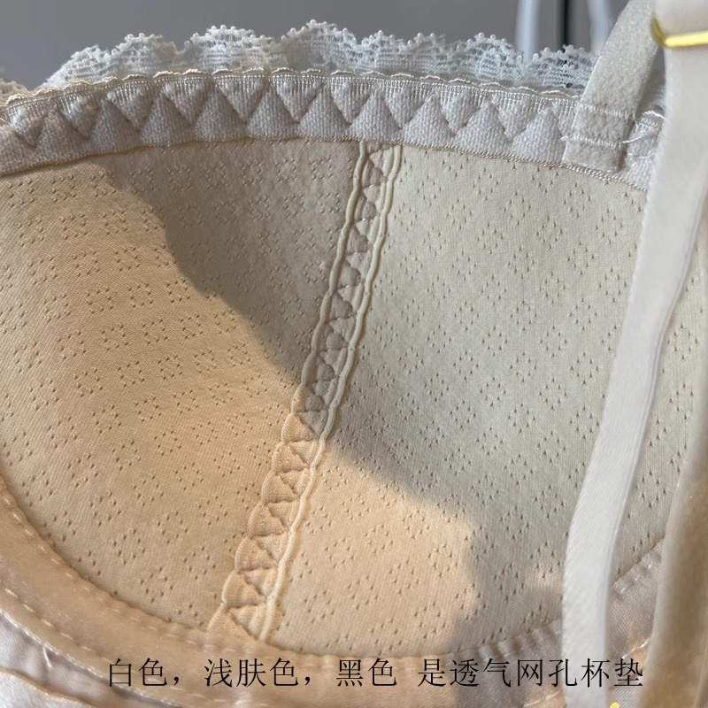 Áo Lót Nâng Ngực 1 / 2 cup Mềm Mỏng Không Gọng Phối Ren Thời Trang Quyến Rũ Cho Nữ