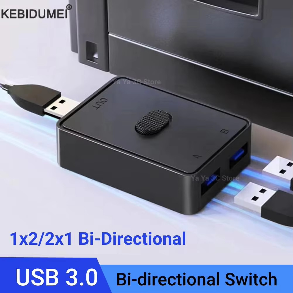 [Sẵn sàng vận chuyển] Bộ chuyển đổi USB 3.0 / 2.0 Công tắc KVM 1x2 / 2x1 Bộ chia điều khiển chia sẻ hai chiều cho máy tính Bàn phím máy tính xách tay Máy in chuột Hub USB
