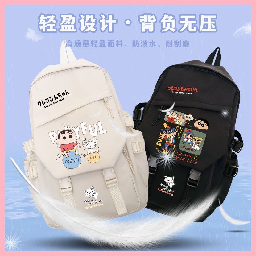 Schoolbag Crayon Shin-chan Nohara Misae Nohara Phim hoạt hình Hiroshi Crayon Shin-chan Cặp học sinh đồng thương hiệu Anime Nhật Bản Học sinh trung học cơ sở Công suất lớn