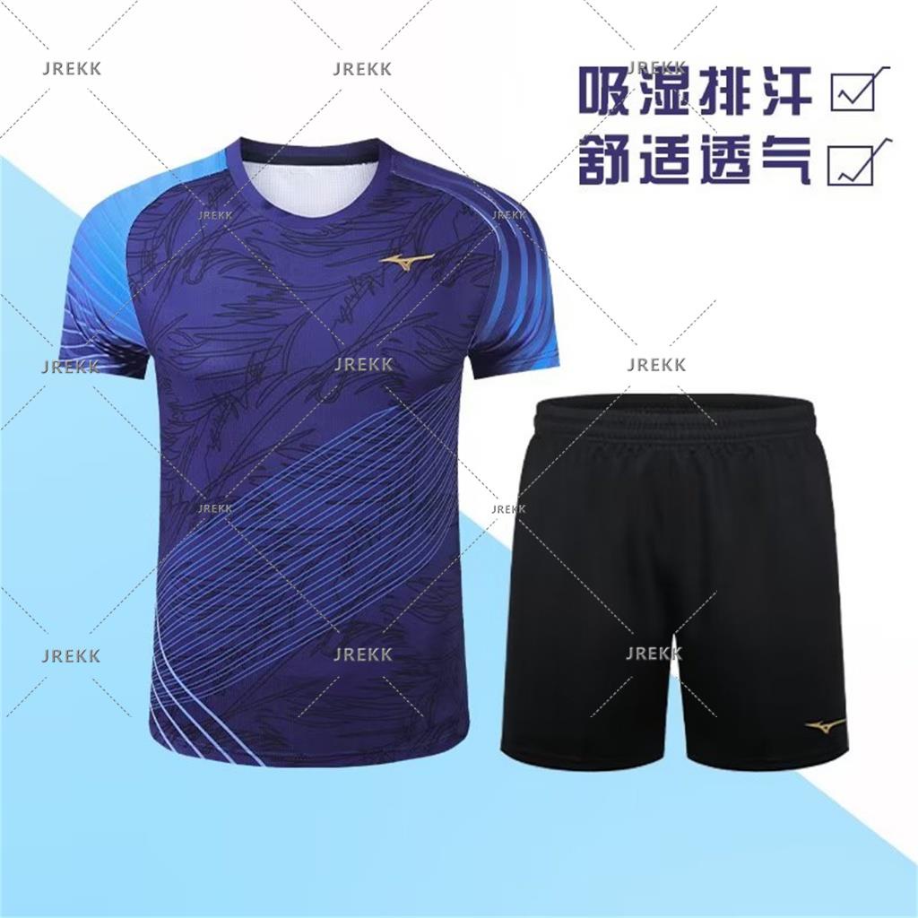 Bộ đồ bóng bàn Mizuno mới 2024, thoáng khí, khô nhanh, Quần áo thể thao bóng chuyền ngắn tay nam và nữ