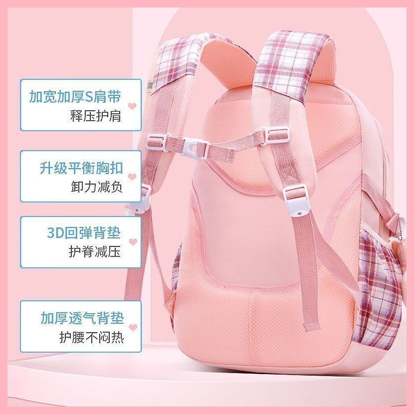 Schoolbag Kuromi Melody Pachacco Kitty White Kuromi Cùng Phong Cách Schoolbag Học Sinh Dễ Thương Quế Chó Ba Lô Vải Mềm Bảo Vệ Ridge Nhẹ Dung Tích Lớn Ba Lô Bé Gái