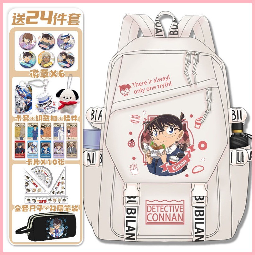 Schoolbag Thám Tử Lừng Danh Conan Shinichi Kudo Thám Tử Lừng Danh Conan Anime Schoolbag Nam Nữ Đầu Tiên Đến Chín Lớp Học Sinh Trung Học Cơ Sở Phù Hợp Với Nhật Bản Lớn-Cap
