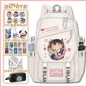Schoolbag Thám Tử Lừng Danh Conan Shinichi Kudo Thám Tử Lừng Danh Conan Anime Schoolbag Nam Nữ Đầu Tiên Đến Chín Lớp Học Sinh Trung Học Cơ Sở Phù Hợp Với Nhật Bản Lớn-Cap