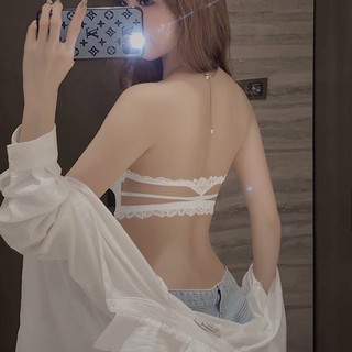Áo Lót Không Dây Nâng Ngực Tàng Hình Hở Lưng Gợi Cảm Cho Nữ