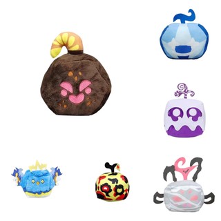 Blox Fruits Demon Fruit Đồ chơi sang trọng cao 15cm Mờ và có thể bóp được