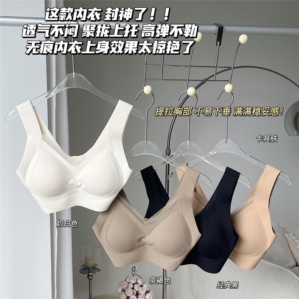Áo Lót Nâng Ngực Không Gọng Chống Chảy Xệ Thời Trang Cho Nữ