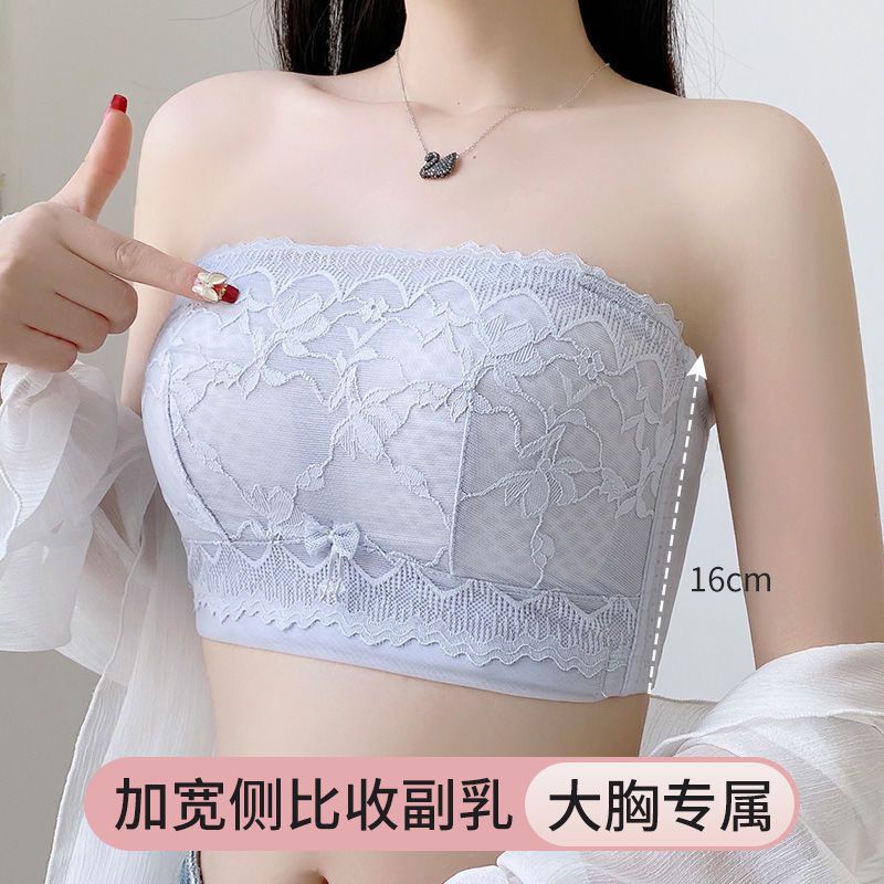 Áo Ngực Không Dây Chống Trượt quần lót ren nữ  đồ lót ren