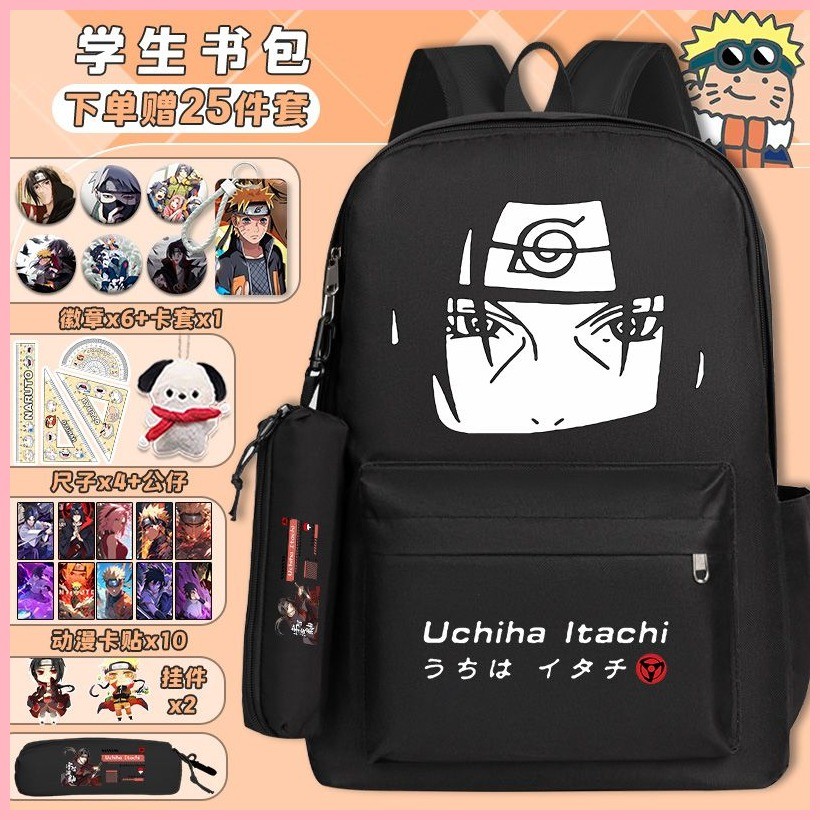 Schoolbag Naruto Uzumaki Naruto Hy ga Hinata Sasuke Hatake Kakashi Naruto Anime Schoolbag Nam Học Sinh Trung Học Cơ Sở Dung Tích Lớn Trẻ Em Học Sinh Tiểu Học Tất Cả Trận Đấu Ba Lô Nhẹ