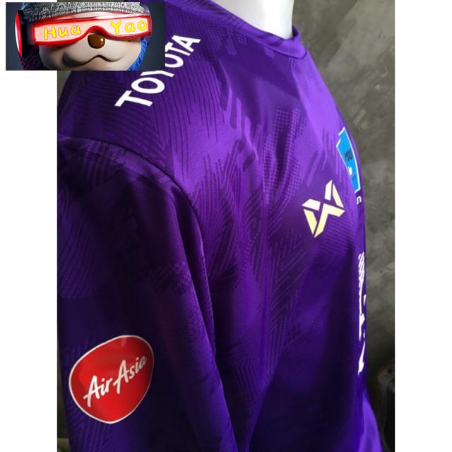 Áo bóng đá 2019 (tím) wa1567 warrix > > Tài trợ lưng