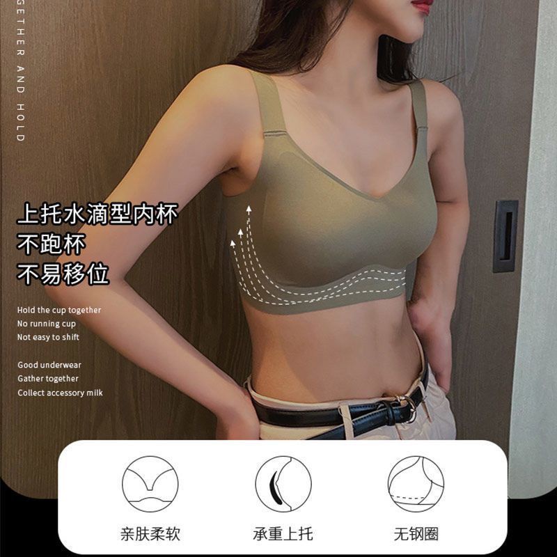 Áo Lót Nâng Ngực Không Gọng Không Đường May Chống Chảy Xệ Cho Nữ