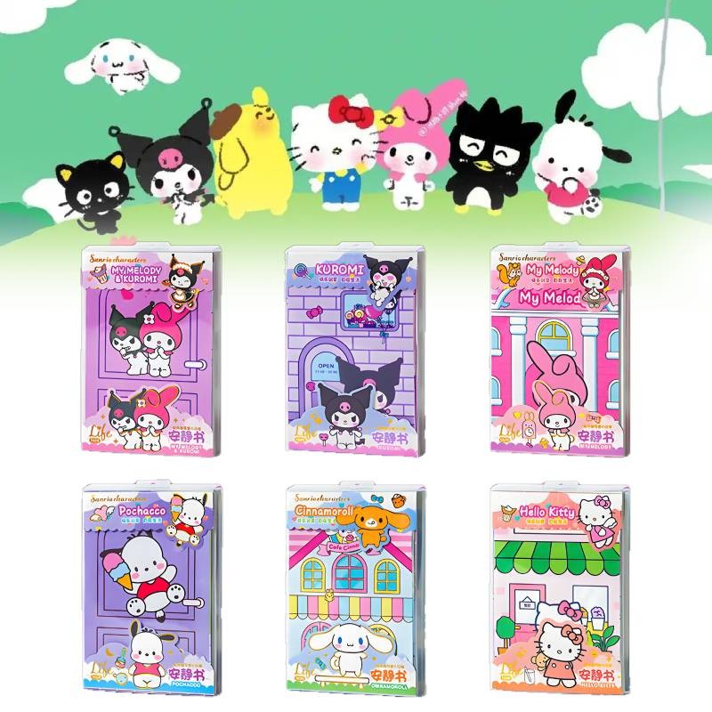 Sách thân thiện với trẻ em bằng giấy êm ái với chủ đề Kuromi và giai điệu Lý tưởng để chơi sáng tạo và yên tĩnh