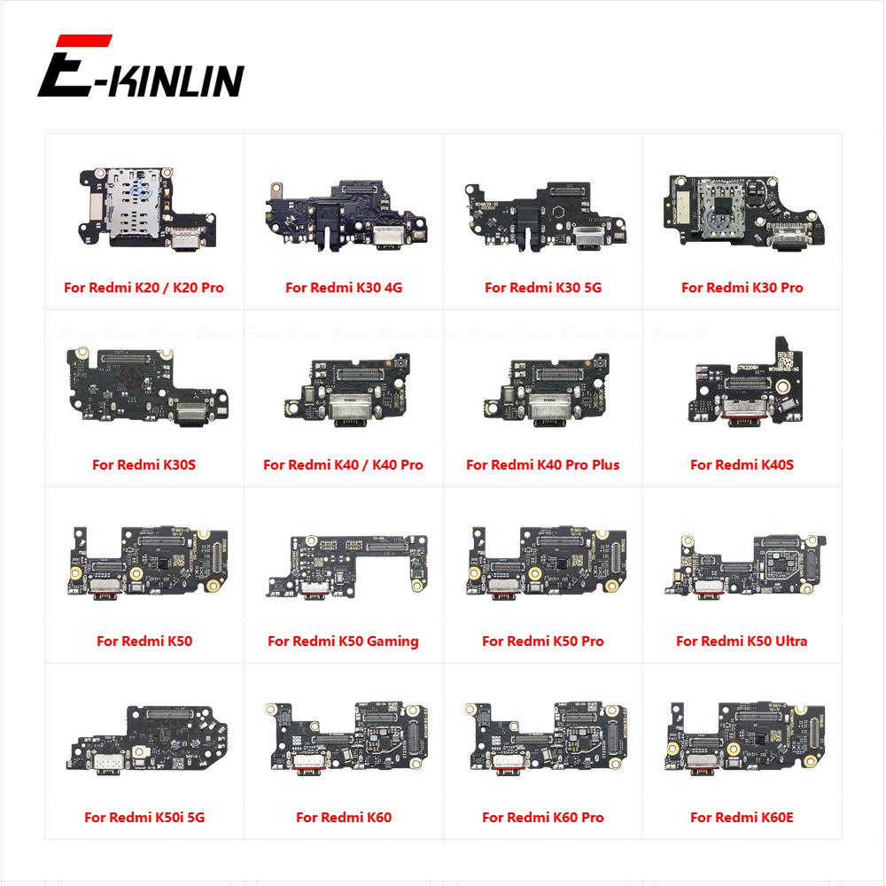 Bảng Mạch Cổng Sạc Chuyên Dụng Cho Xiaomi Redmi K20 K30 K30S K40 K40S K50 Gaming Ultra K50i K60E K60 Pro Plus