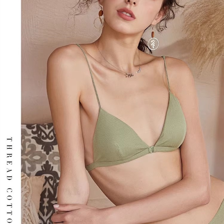 [Hàng Có Sẵn] Áo Lót Mềm Không Gọng Cúp Ngực Hình Tam Giác Không Đường May Thoải Mái Mềm Mại Cho Nữ