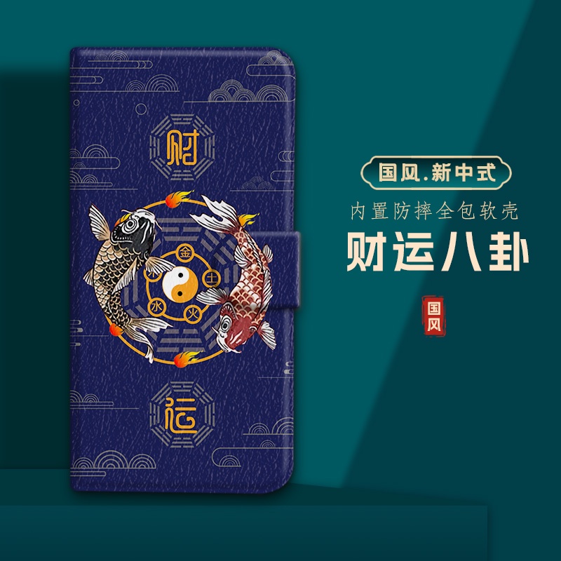 Ốp Điện Thoại Da Từ Tính Có Ngăn Đựng Thẻ Phong Cách Retro Cho Samsung Note 10 + 20 Ultra S24 Pro S23 FE