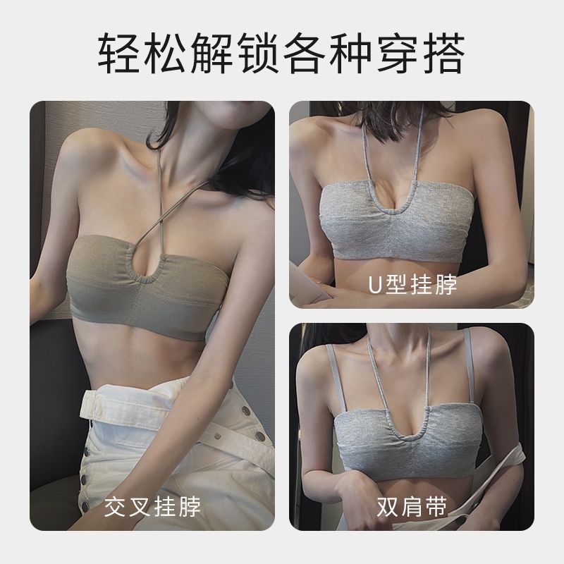 Áo Lót Ống Không Gọng Thép Chống Trượt Quyến Rũ Cho Nữ